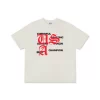 Áo Thun Relaxed Fit USA Classic Positive - Hình ảnh 6